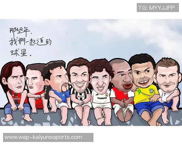 天下足球拉姆的音乐之旅探索足球与旋律交织的魅力与激情 天下足球拉姆的音乐之旅探索足球与旋律交织的魅力与激情