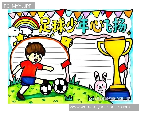 我的足球梦在绿茵场上绽放光彩追逐梦想的青春岁月与激情碰撞 我的足球梦在绿茵场上绽放光彩追逐梦想的青春岁月与激情碰撞