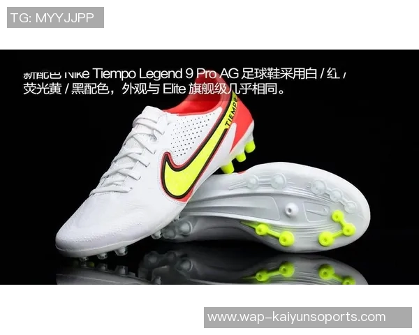 选择适合你的足球鞋AG磨钉提升场上表现的最佳指南与推荐